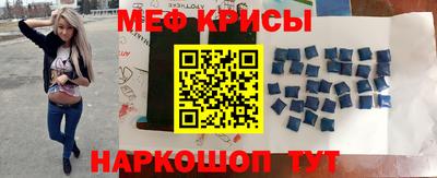 ГАЛЛЮЦИНОГЕННЫЕ ГРИБЫ Ликино-Дулёво