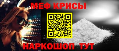 ГАЛЛЮЦИНОГЕННЫЕ ГРИБЫ Ликино-Дулёво