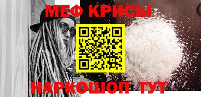 ГАЛЛЮЦИНОГЕННЫЕ ГРИБЫ Ликино-Дулёво
