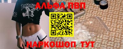 дживик Лесосибирск