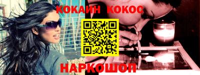 дживик Лесосибирск