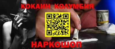 ГАЛЛЮЦИНОГЕННЫЕ ГРИБЫ Ликино-Дулёво