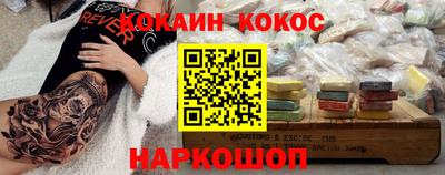ГАЛЛЮЦИНОГЕННЫЕ ГРИБЫ Ликино-Дулёво