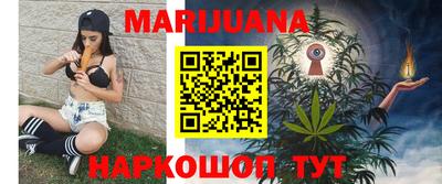 дживик Лесосибирск