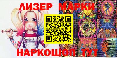 дживик Лесосибирск