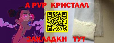 ГАЛЛЮЦИНОГЕННЫЕ ГРИБЫ Ликино-Дулёво