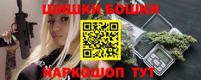 дживик Лесосибирск