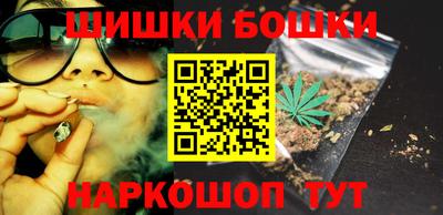дживик Лесосибирск