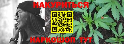 ГАЛЛЮЦИНОГЕННЫЕ ГРИБЫ Ликино-Дулёво