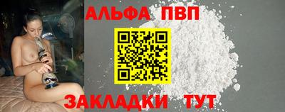 ГАЛЛЮЦИНОГЕННЫЕ ГРИБЫ Ликино-Дулёво