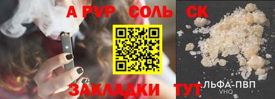 ГАЛЛЮЦИНОГЕННЫЕ ГРИБЫ Ликино-Дулёво