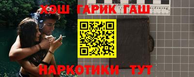 дживик Лесосибирск