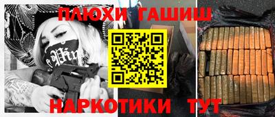 дживик Лесосибирск
