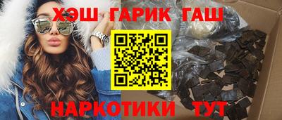 дживик Лесосибирск