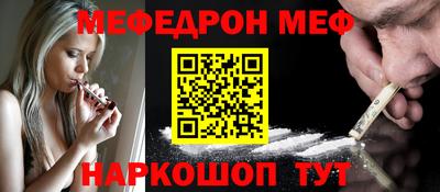 spice Ливны