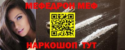 ГАЛЛЮЦИНОГЕННЫЕ ГРИБЫ Ликино-Дулёво