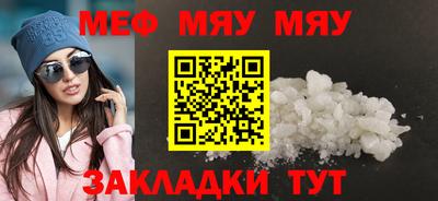 ГАЛЛЮЦИНОГЕННЫЕ ГРИБЫ Ликино-Дулёво